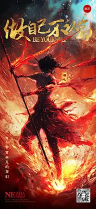 群像式潜行救援