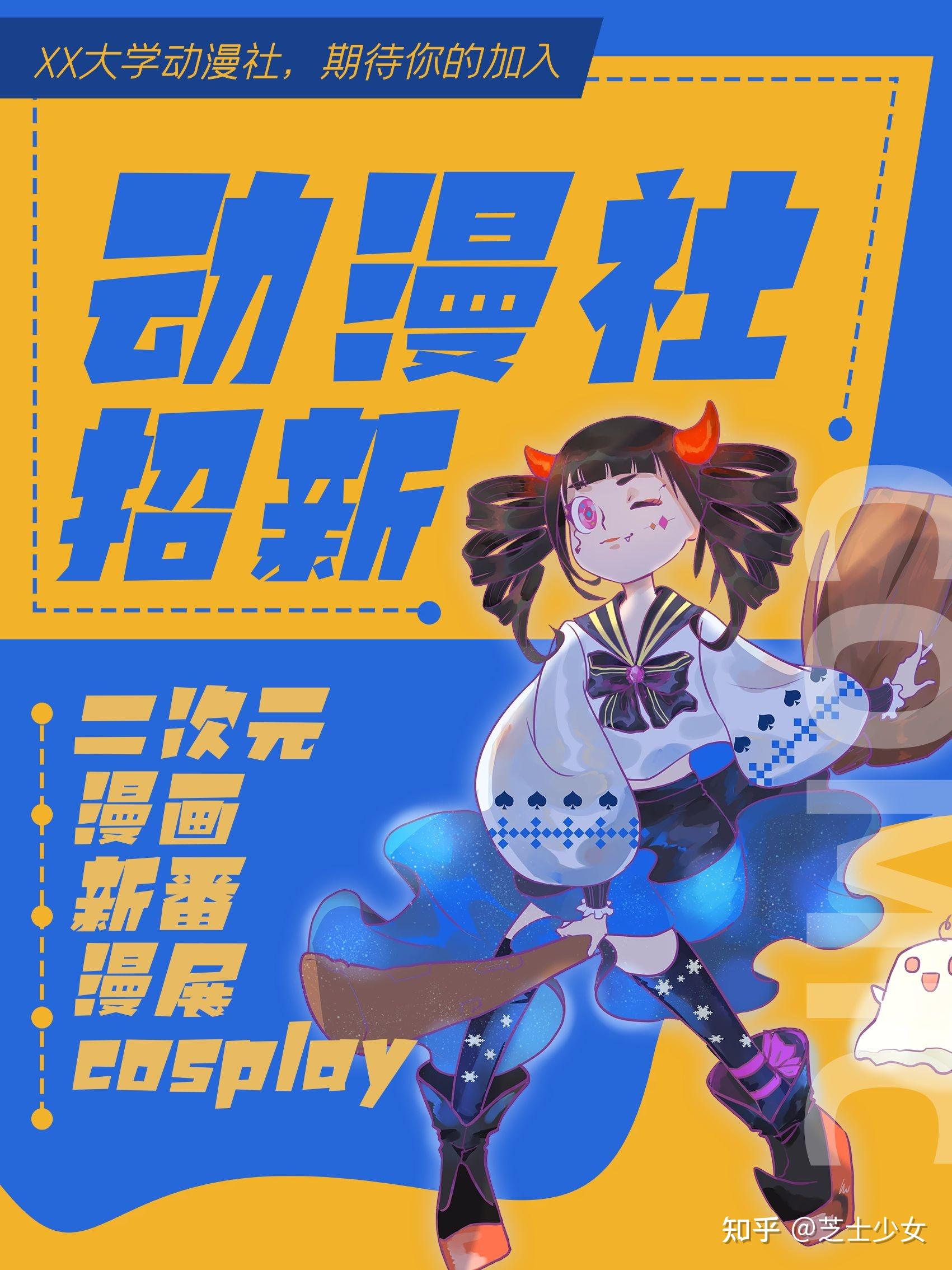 去英雄化荒漠突围