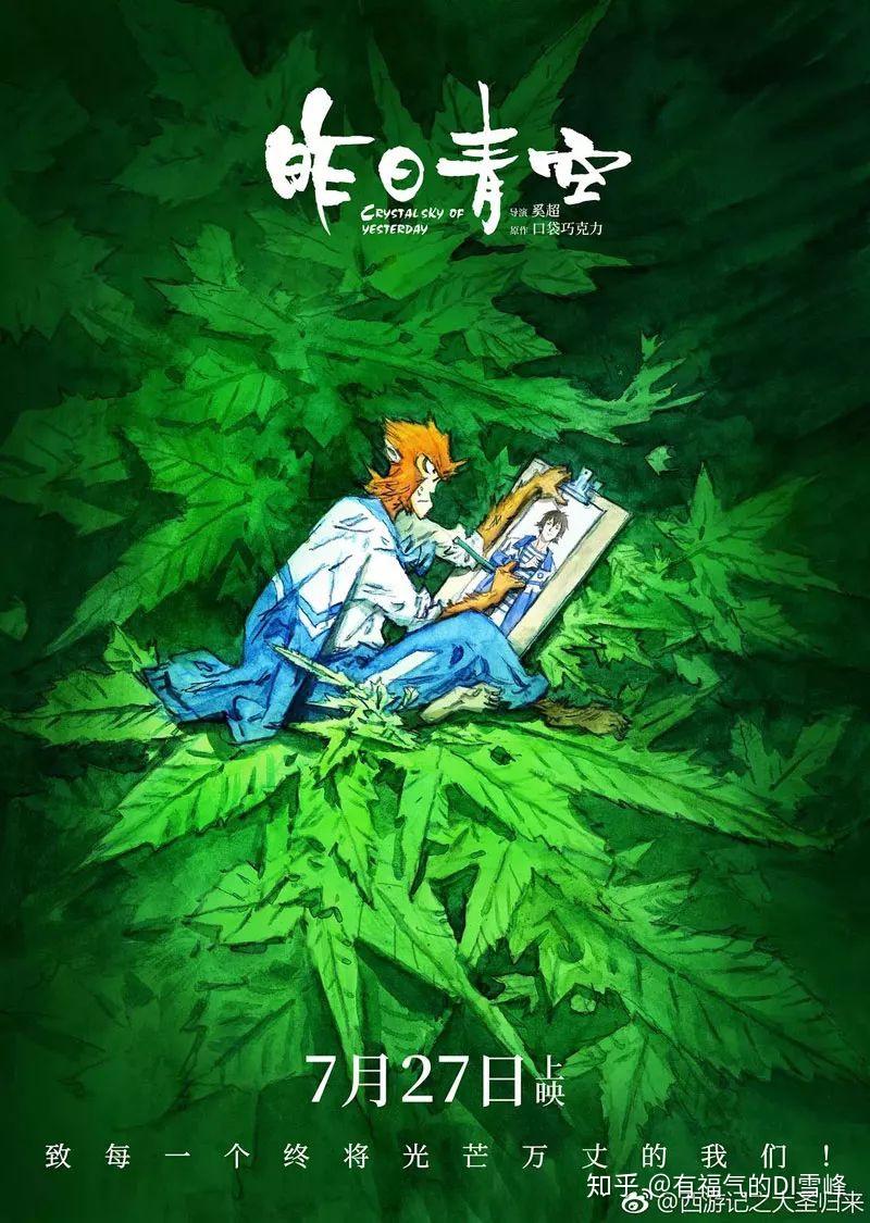 快节奏国会游说